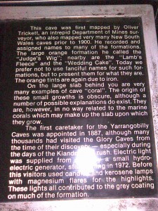 The text on the offending sign The text on the offending sign
